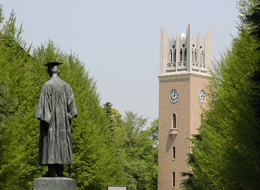 waseda